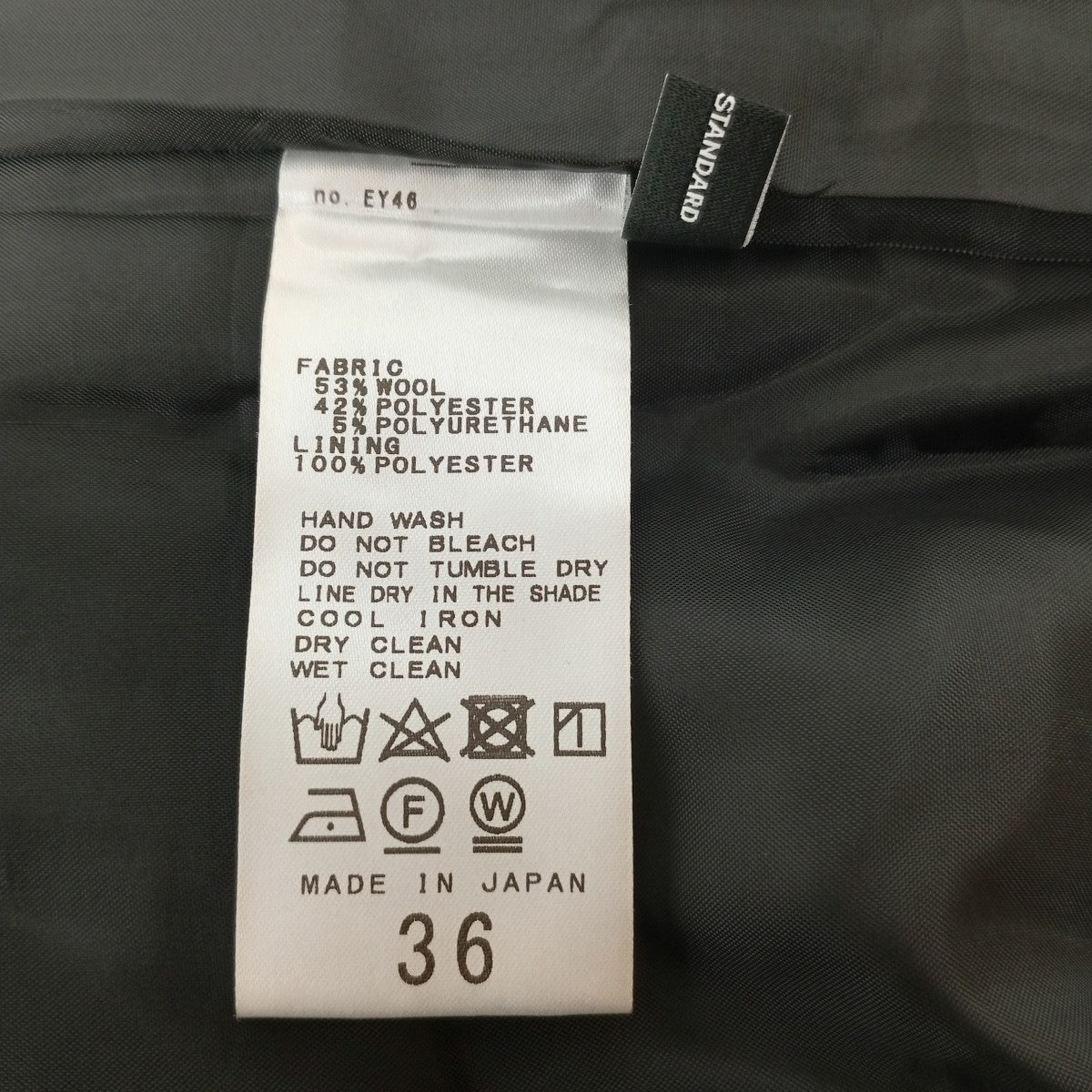 パンツ22-030-400-6000-3