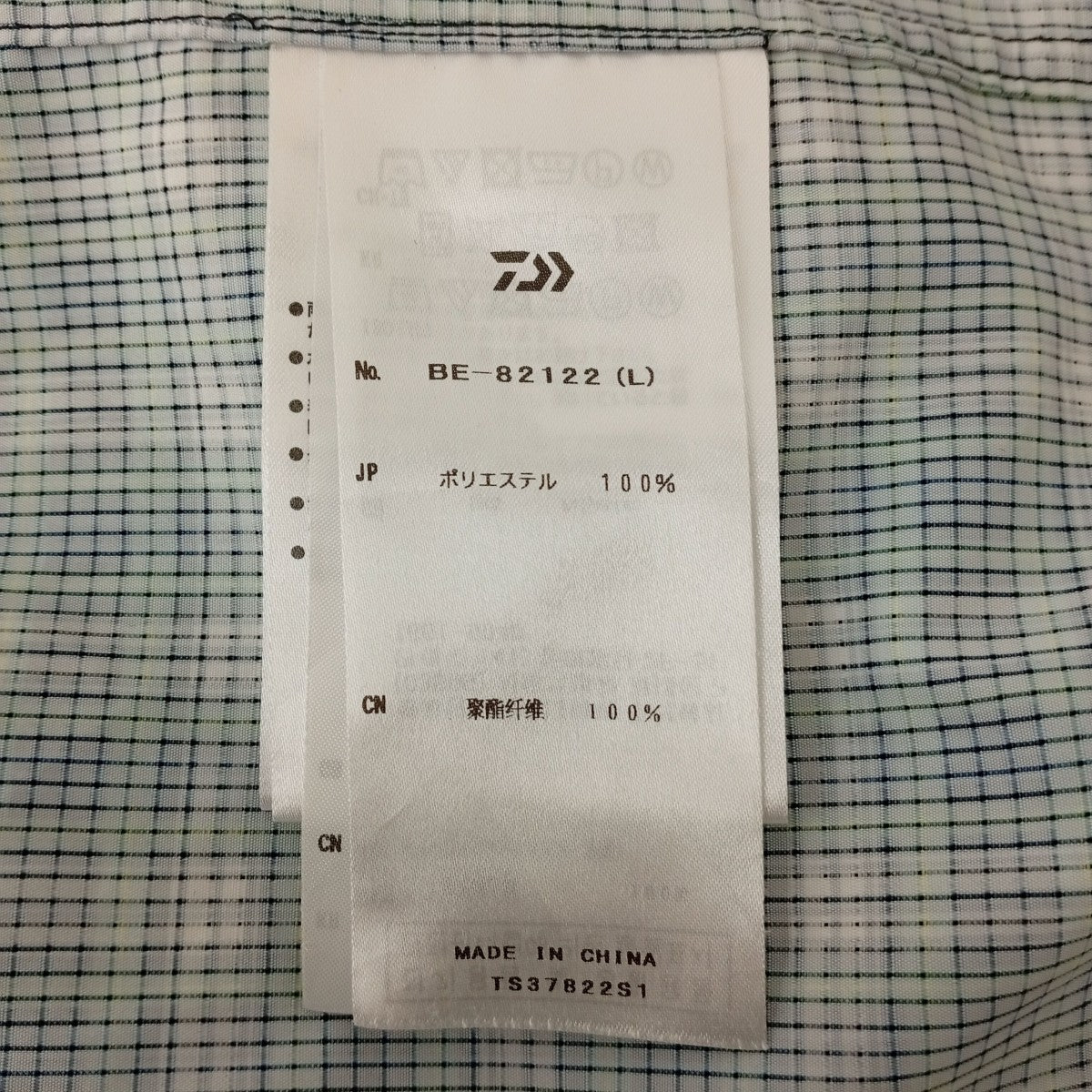 EX Short Sleeve BD SHIRTチェックシャツBE-82122