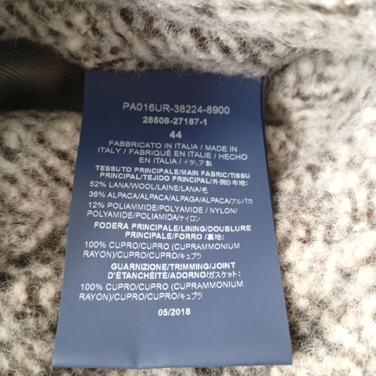 HERNO Resort CollectionコートPA016UR-38224-8900 古着・中古-4枚目のアイテム画像
