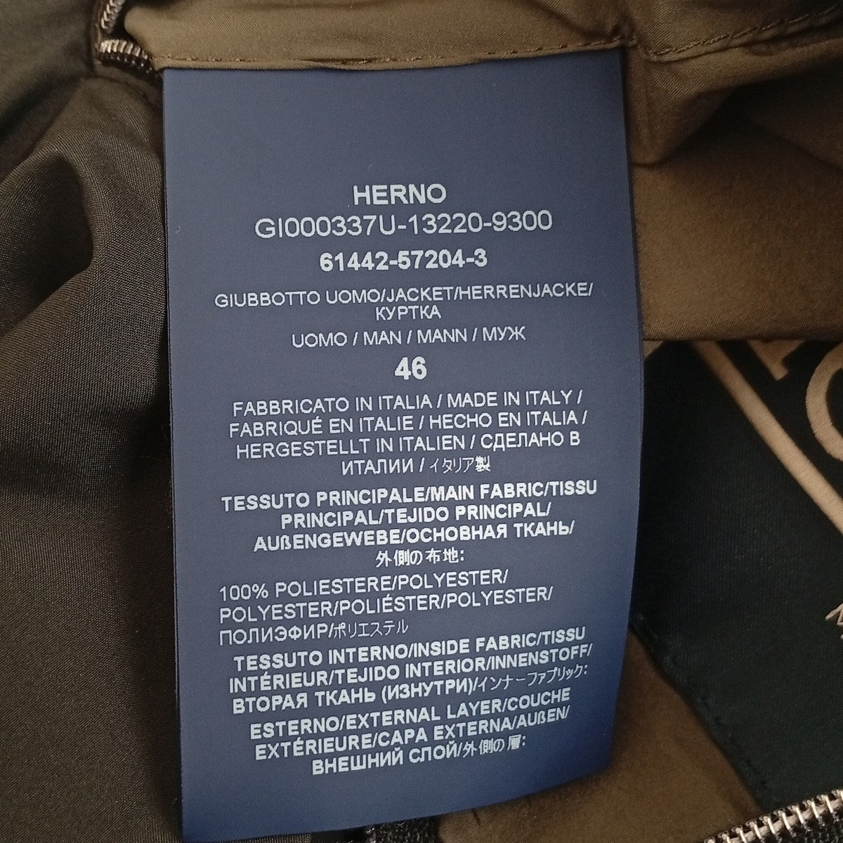 リバーシブルブルゾンGI000337U-13220-9300