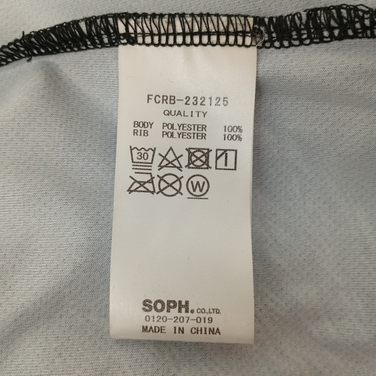 L S OVERSIZED GAME SHIRTロンTFCRB-232125