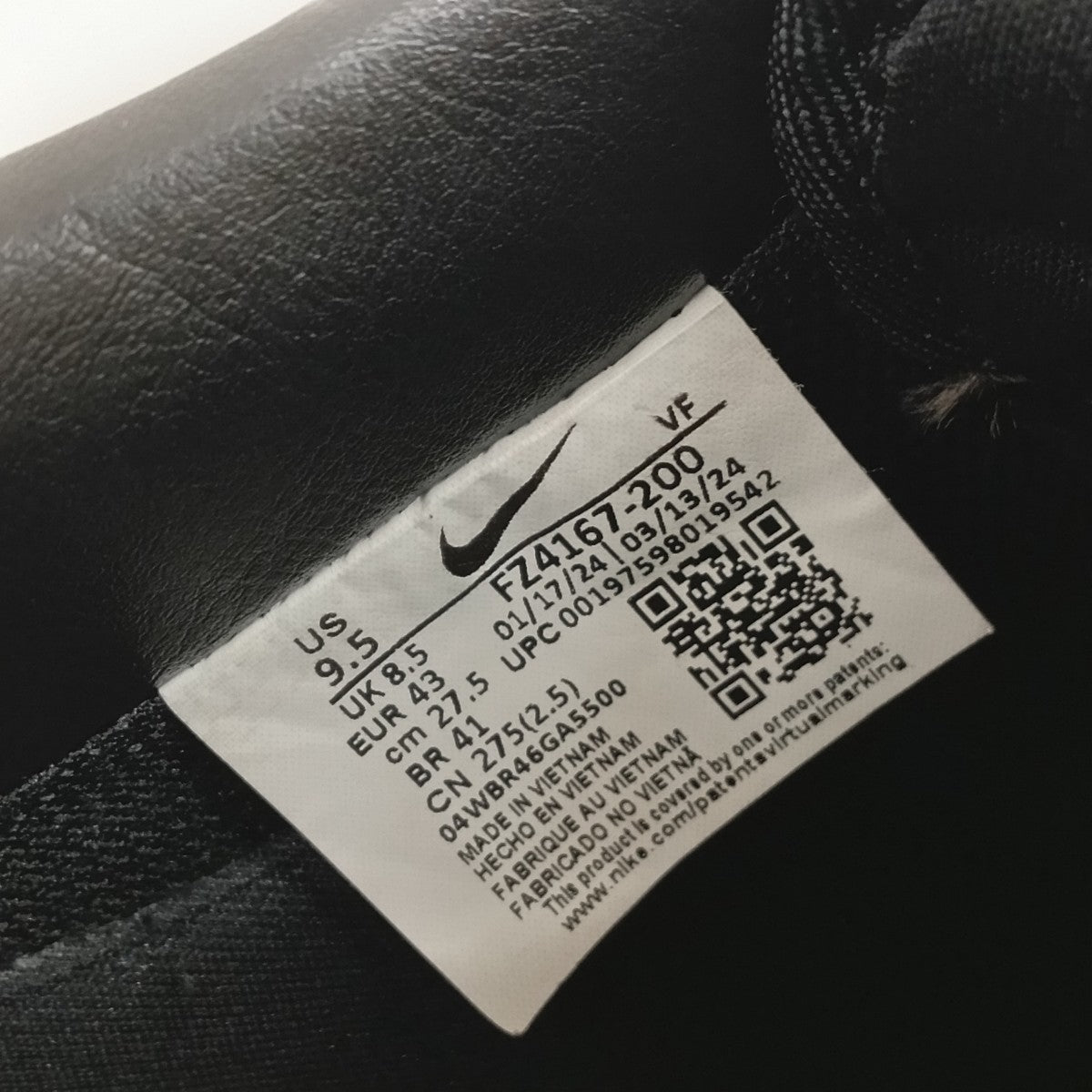 Air Force 1 LowスニーカーFZ4167-200