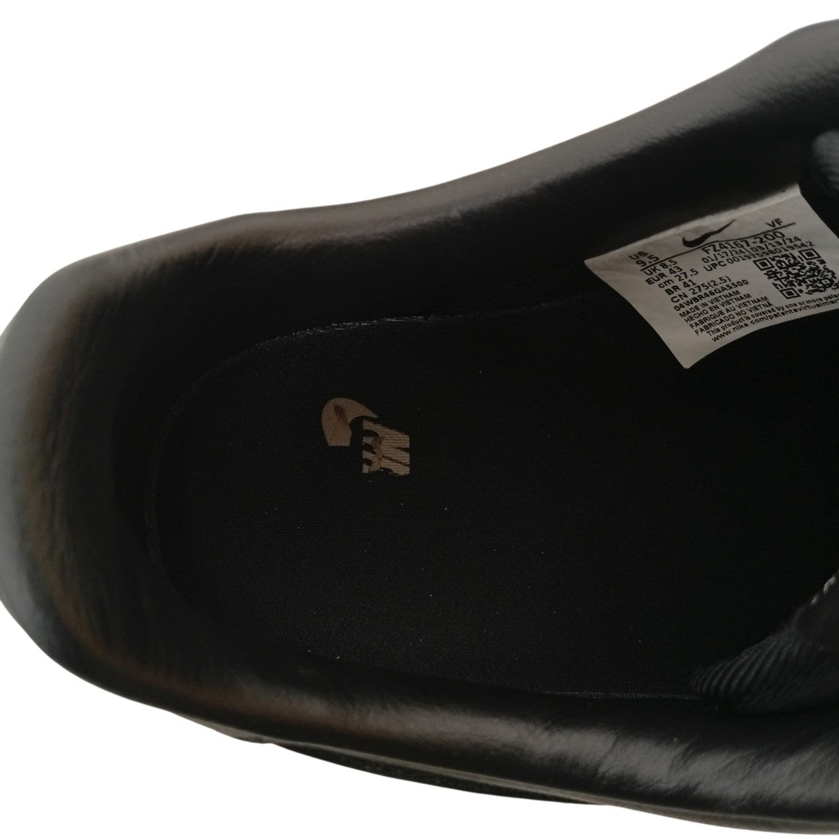 Air Force 1 LowスニーカーFZ4167-200