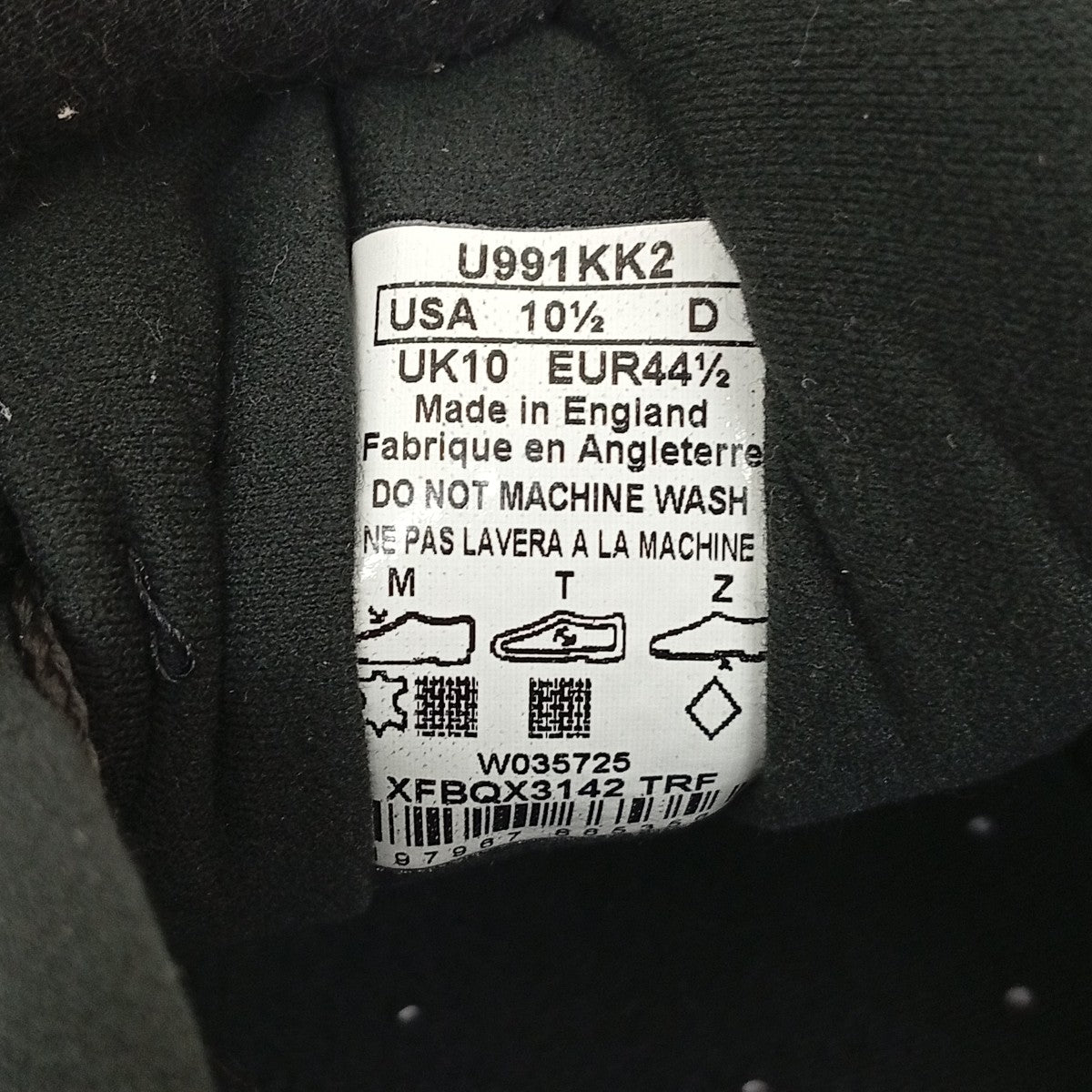 TRIPLE BLACK SUEDE MADE IN ENGLANDスニーカーU991KK2
