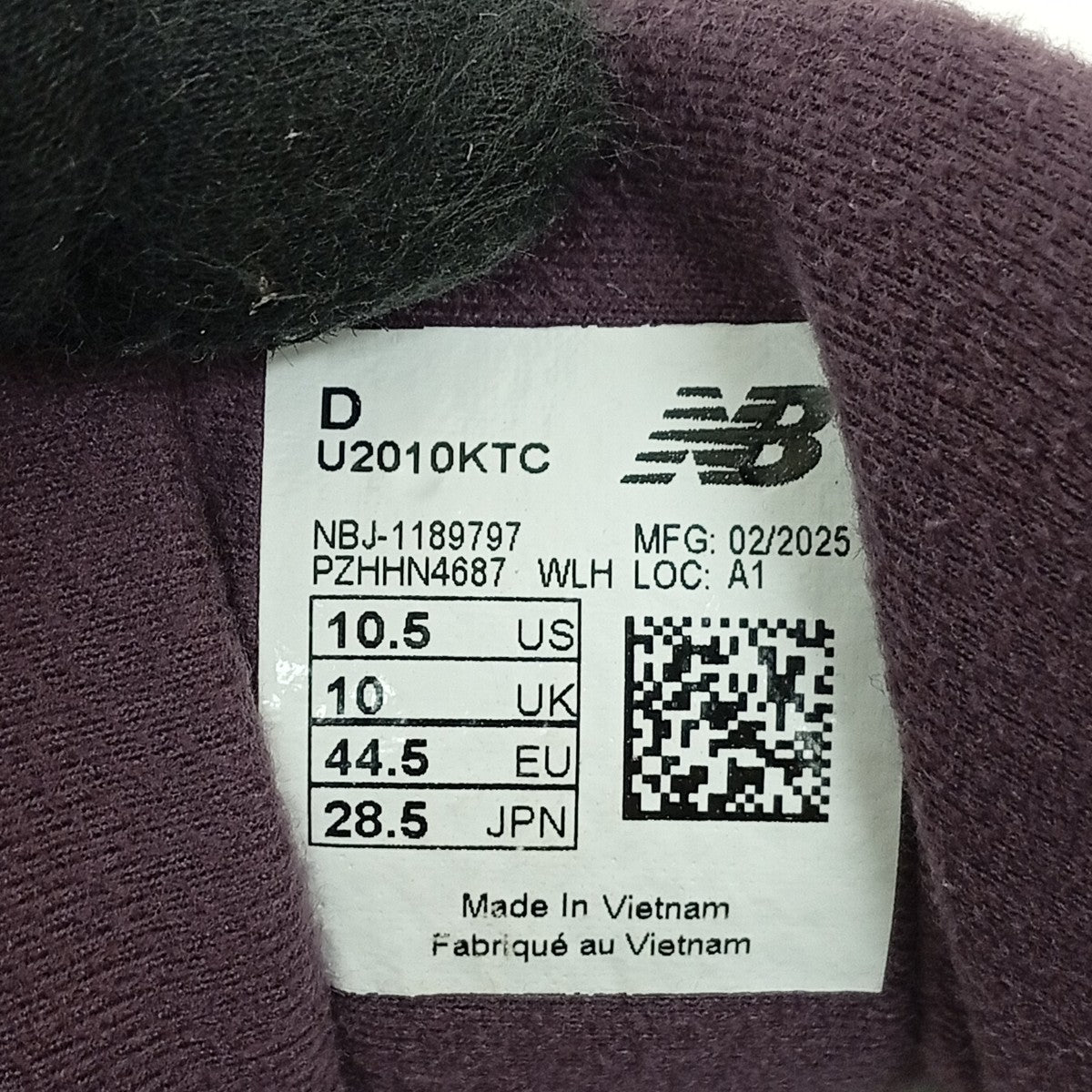 スニーカーU2010KTC