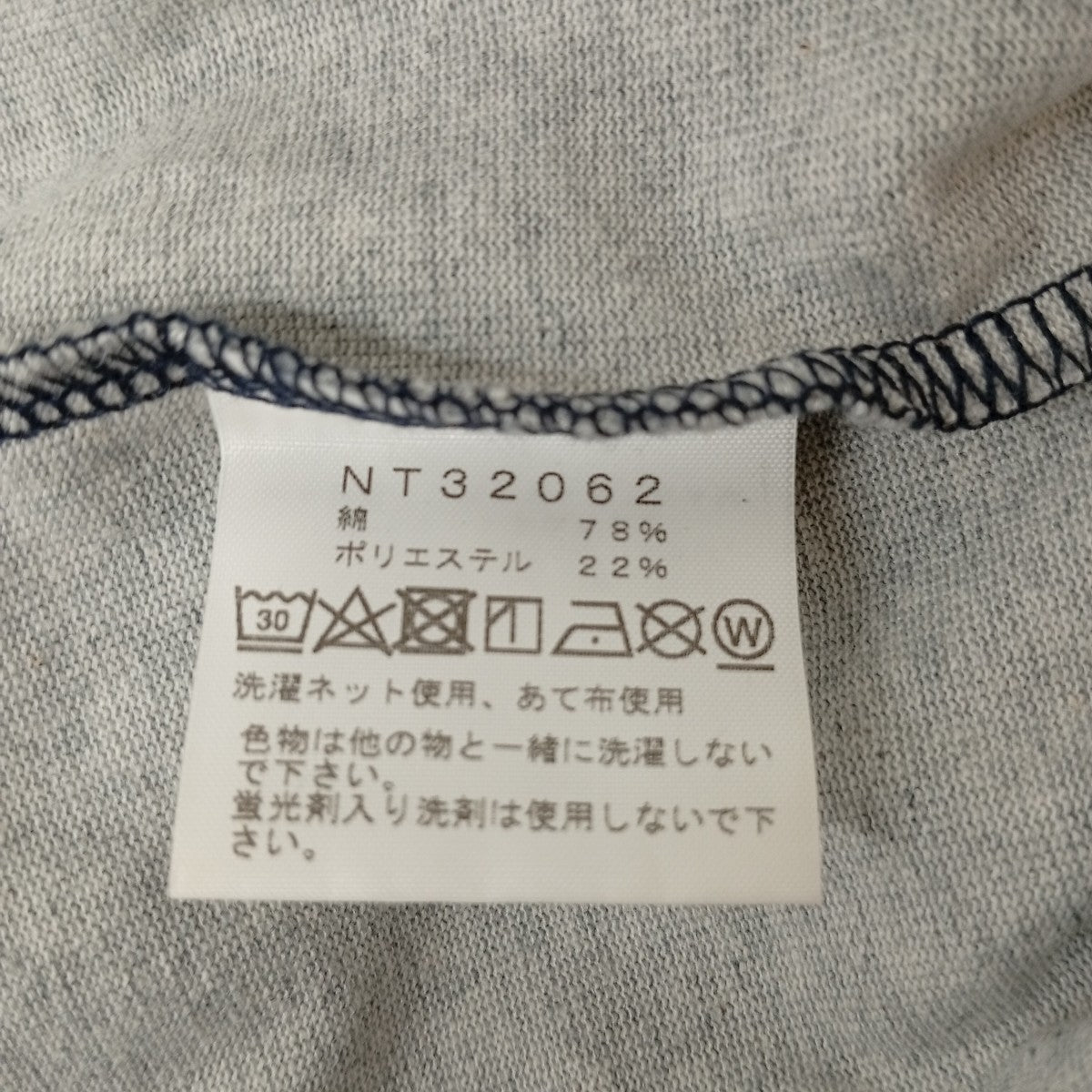 TシャツNT32062