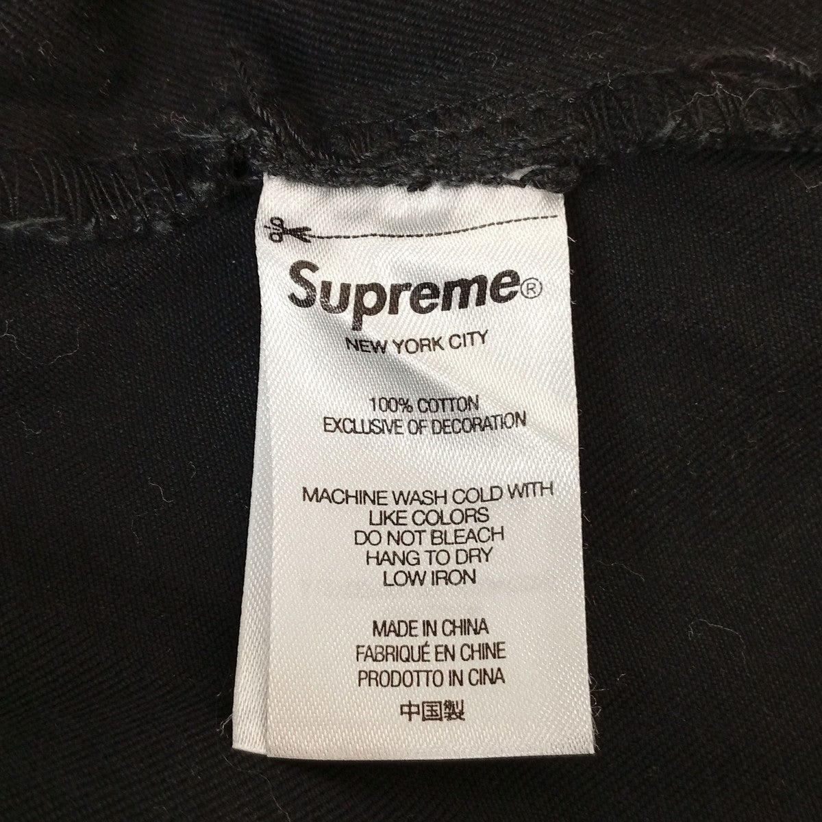zip-off utility pantパンツ
