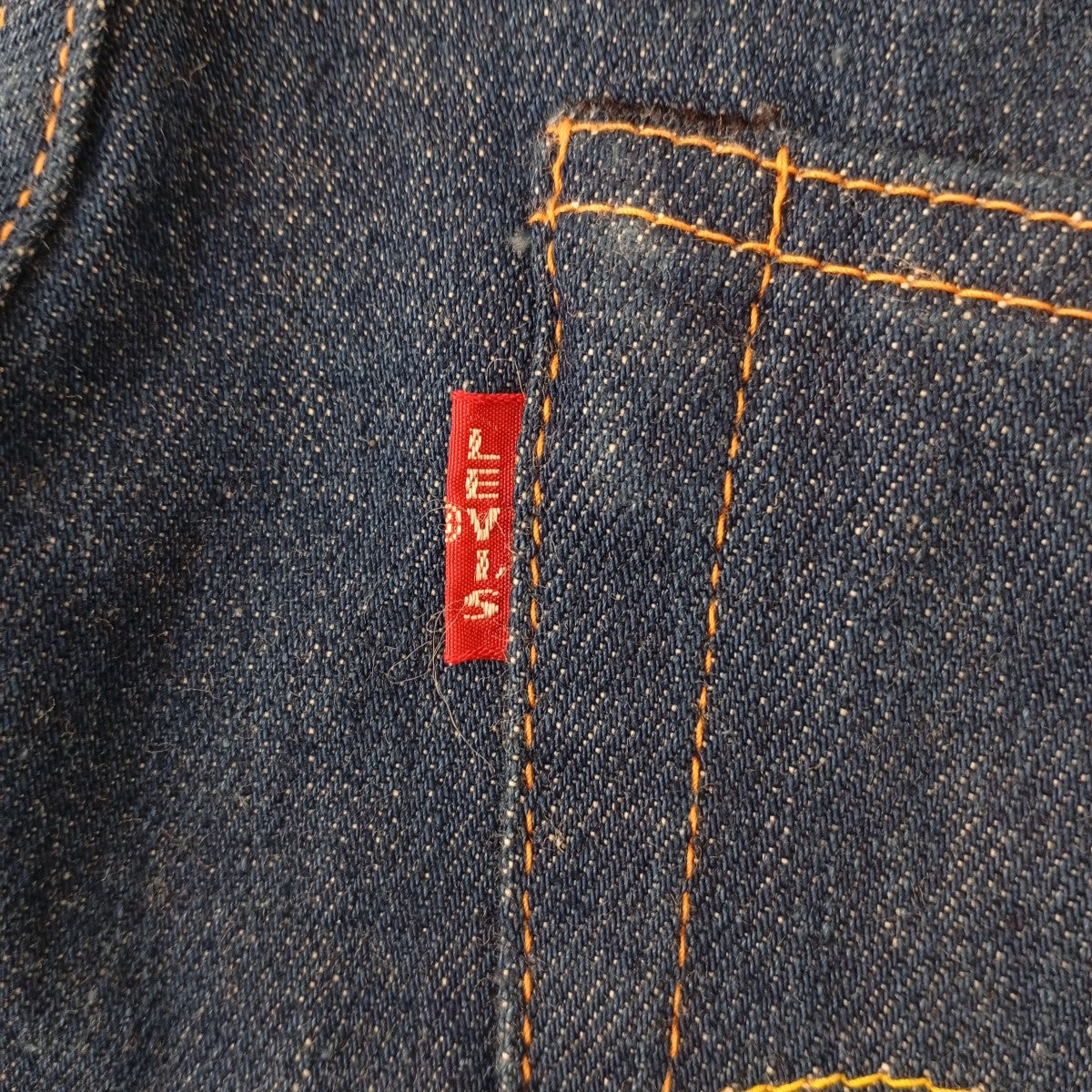 701デニムパンツ50701-0008