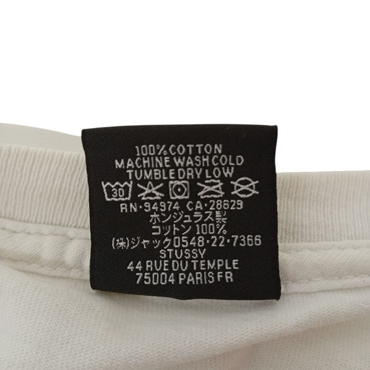 64Tシャツ