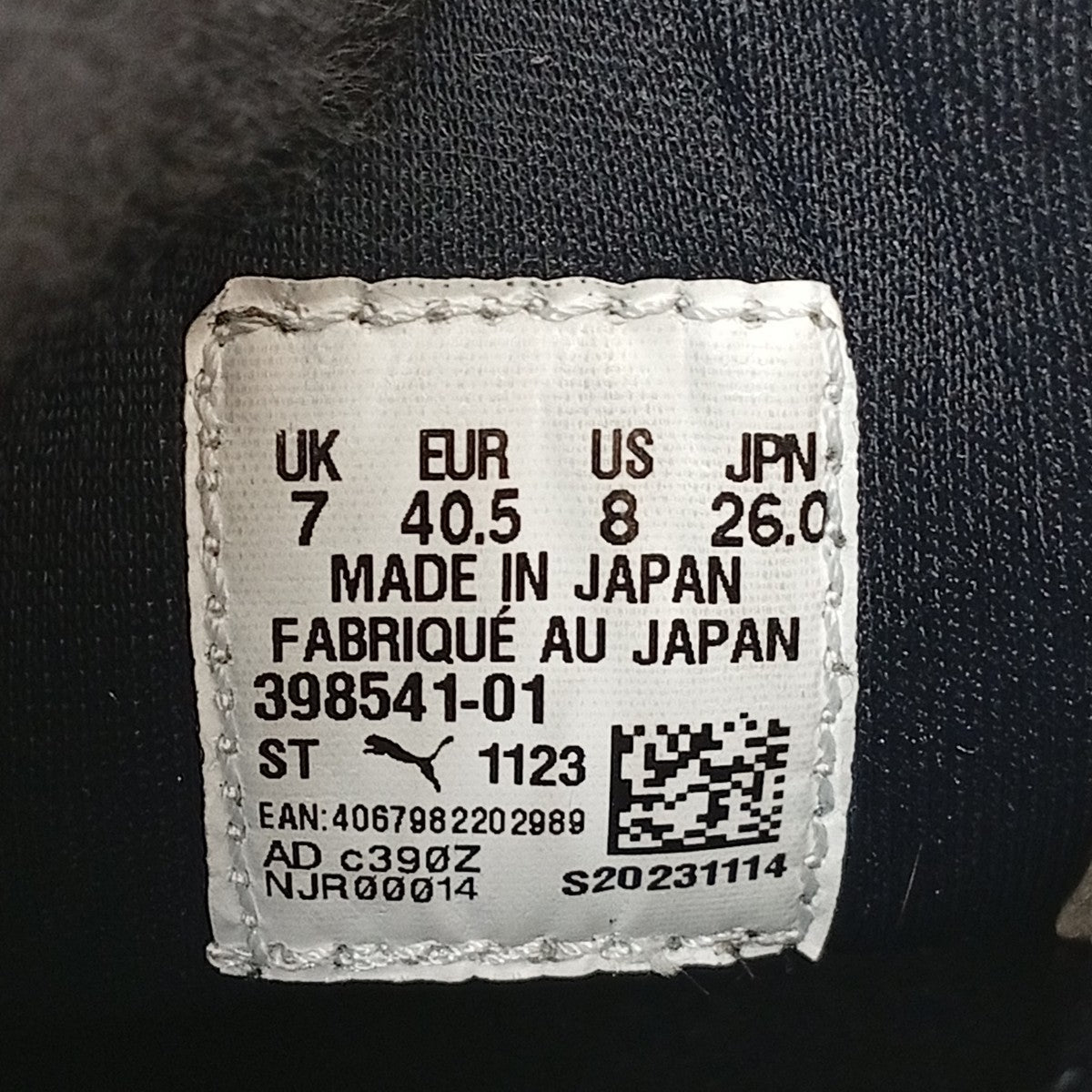BILLY’S Exclusive Puma Clyde MIJスニーカー398541-01