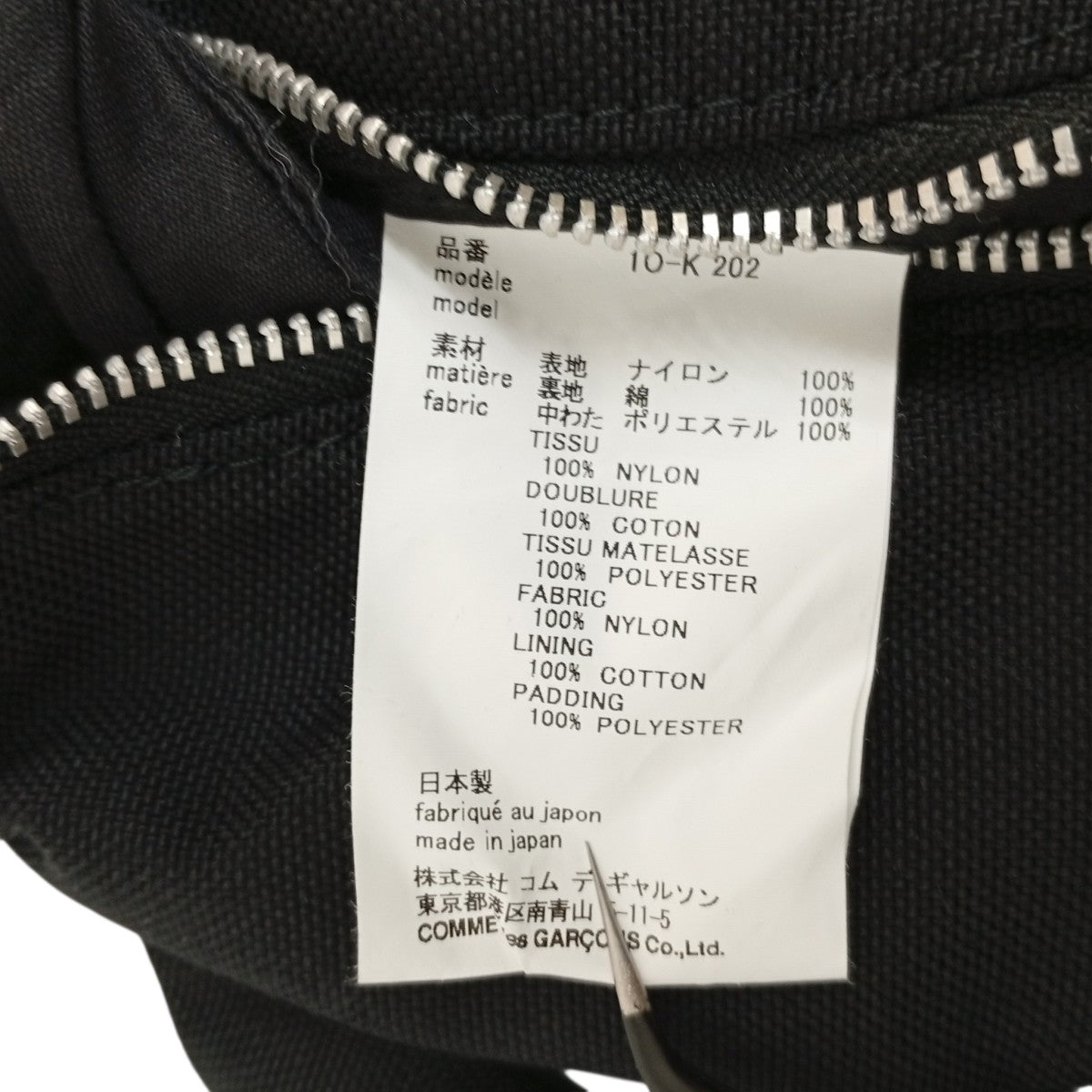 トートバッグ1O-K 202