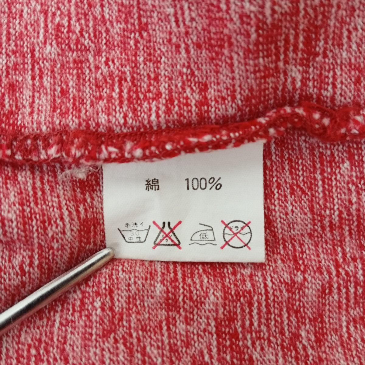 TシャツK-OS-566