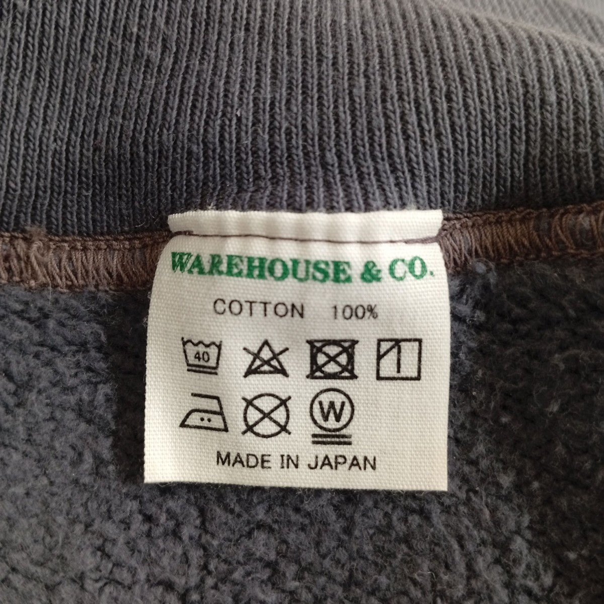 Lot401 セットイン ヴィンテージ加工トレーナー