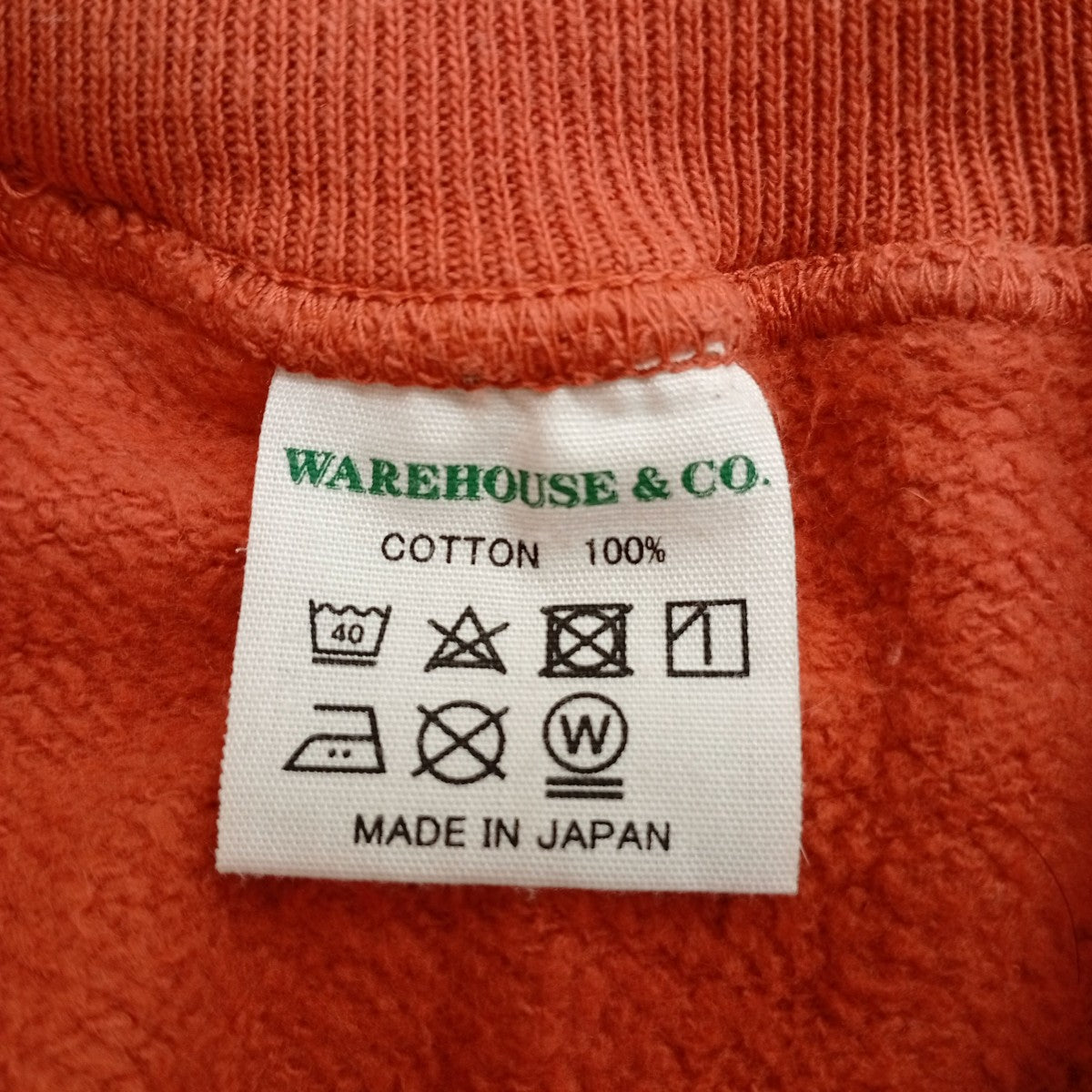 パーカー