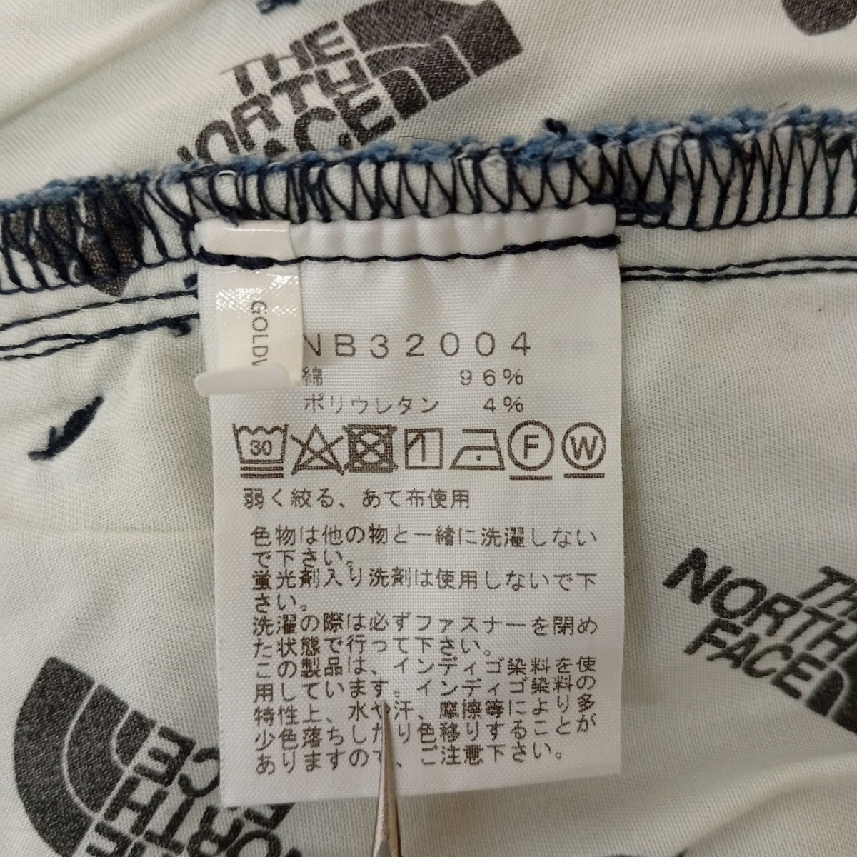 クライミング バギーデニムパンツNB32004