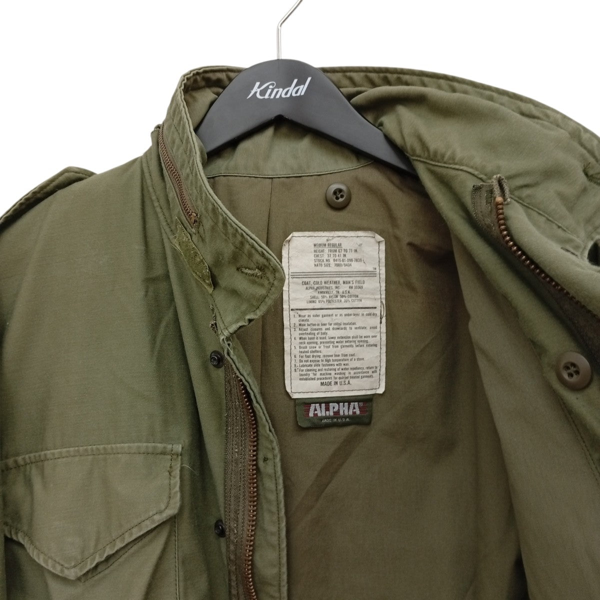 M-65 FIELD JACKET 旧タグジャケット8415-01-099-7839