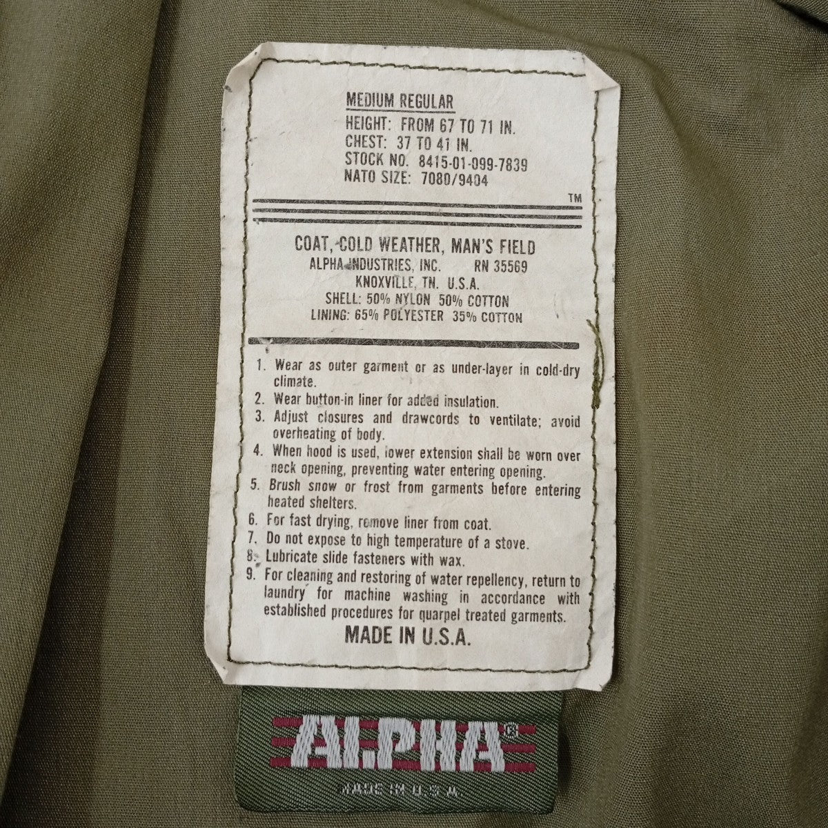 M-65 FIELD JACKET 旧タグジャケット8415-01-099-7839