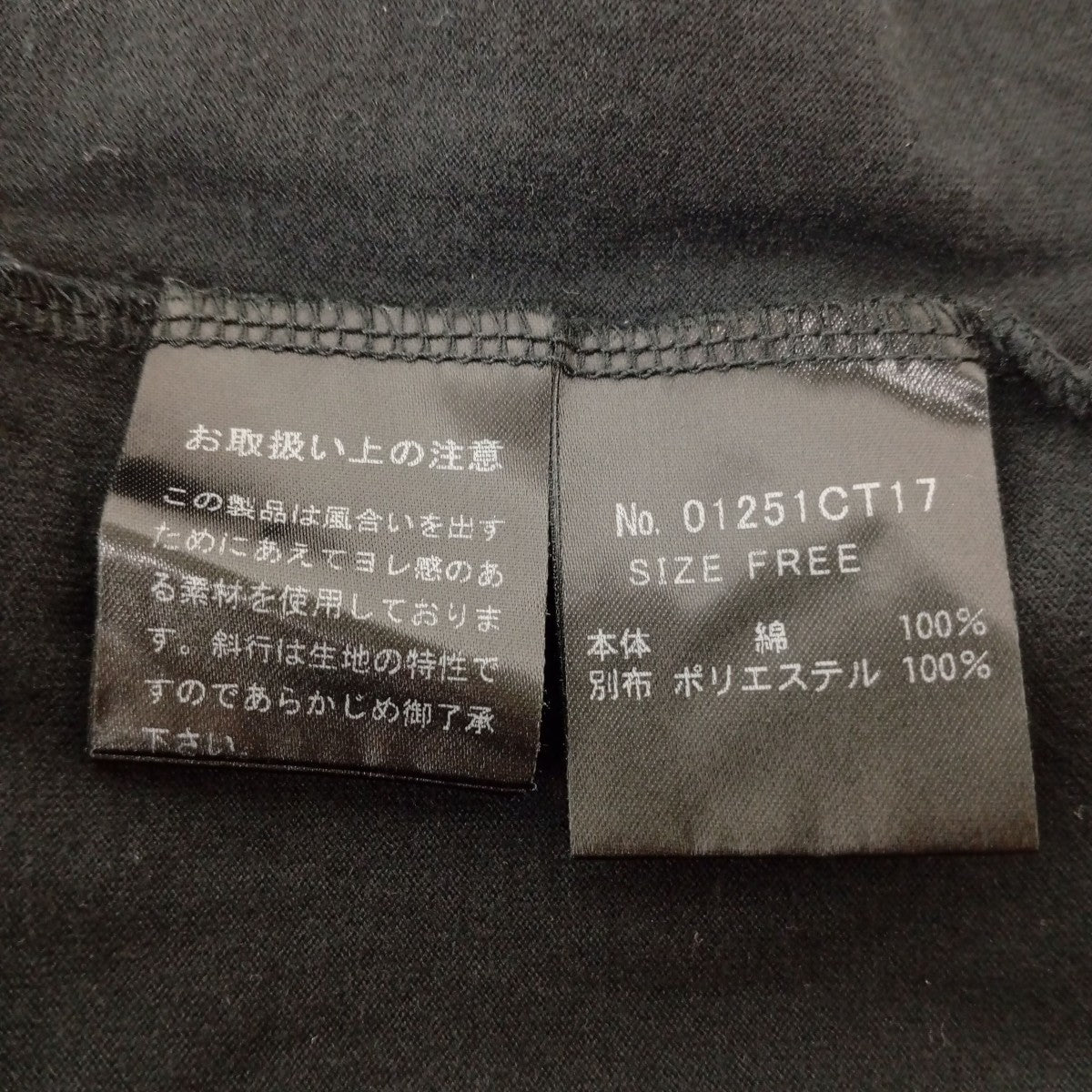 CAMERA CLUBTシャツ01251CT17