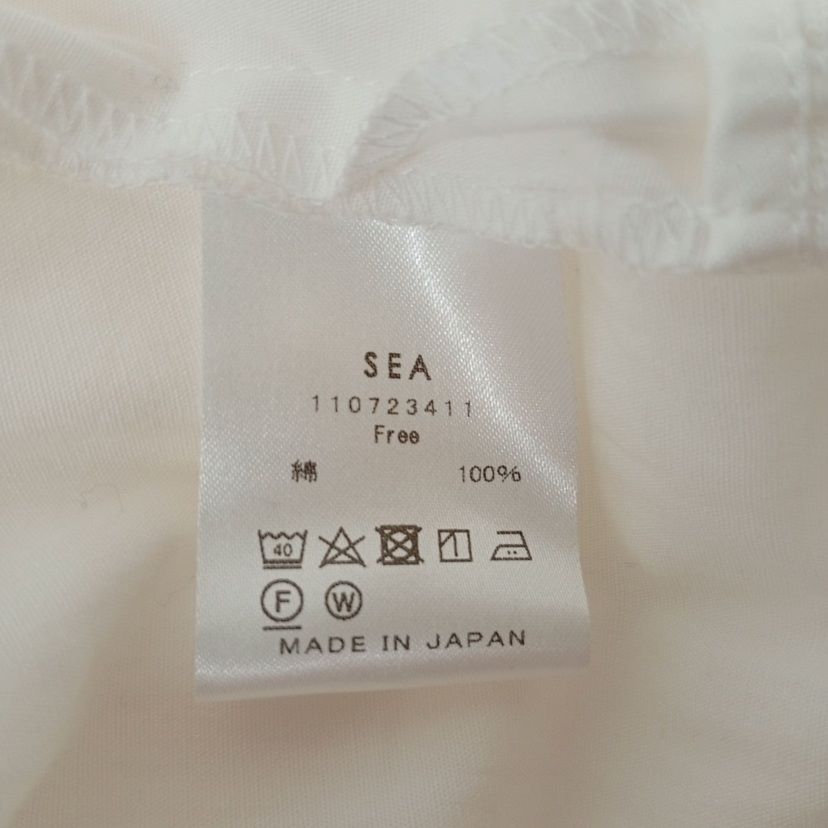 BROADCLOTH TULIP SKIRTスカート110723411