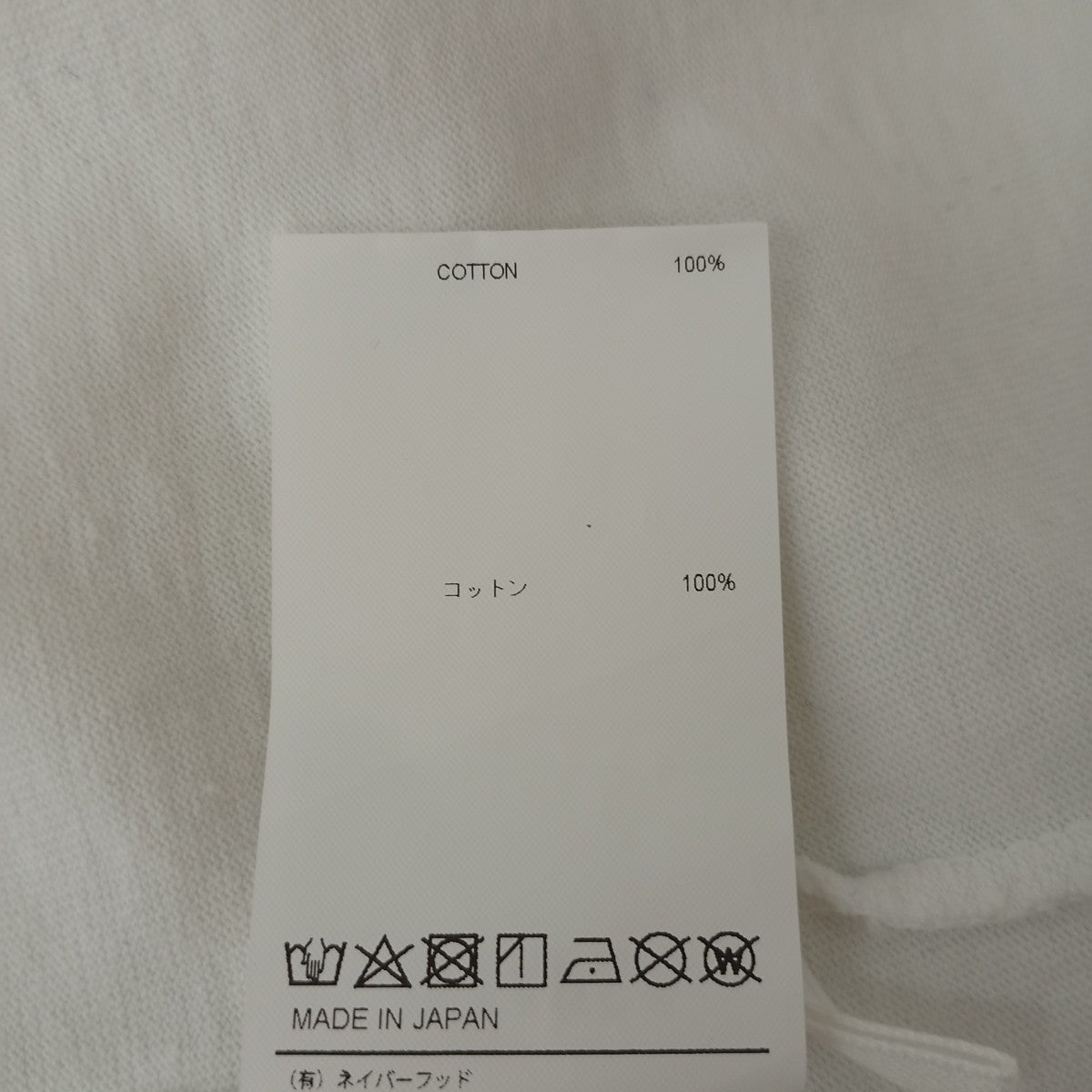 Tシャツ241ATDT-CSM30