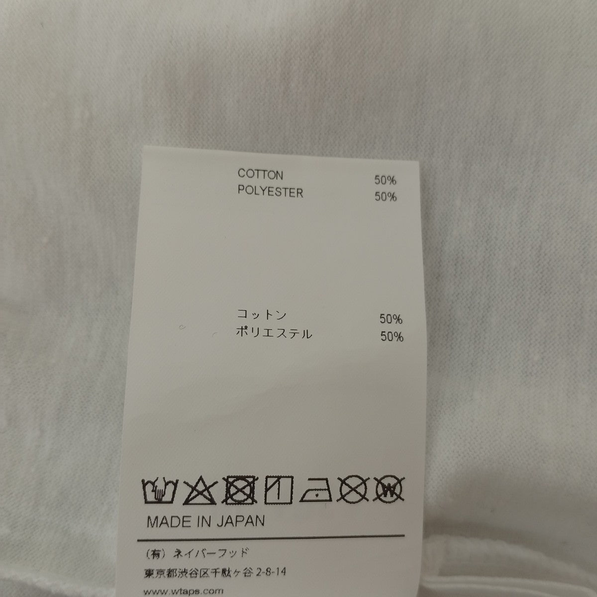 『ACADEMY 01   SS   CTPL』Tシャツ251ATDT-CSM19