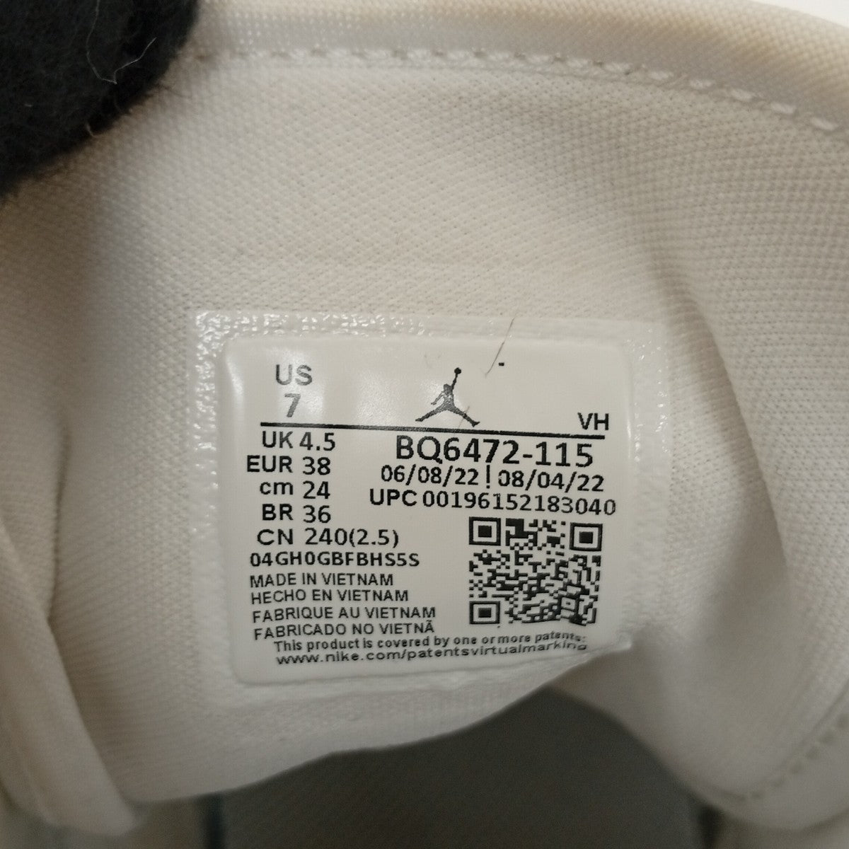 Air Jordan 1 MidスニーカーBQ6472-115