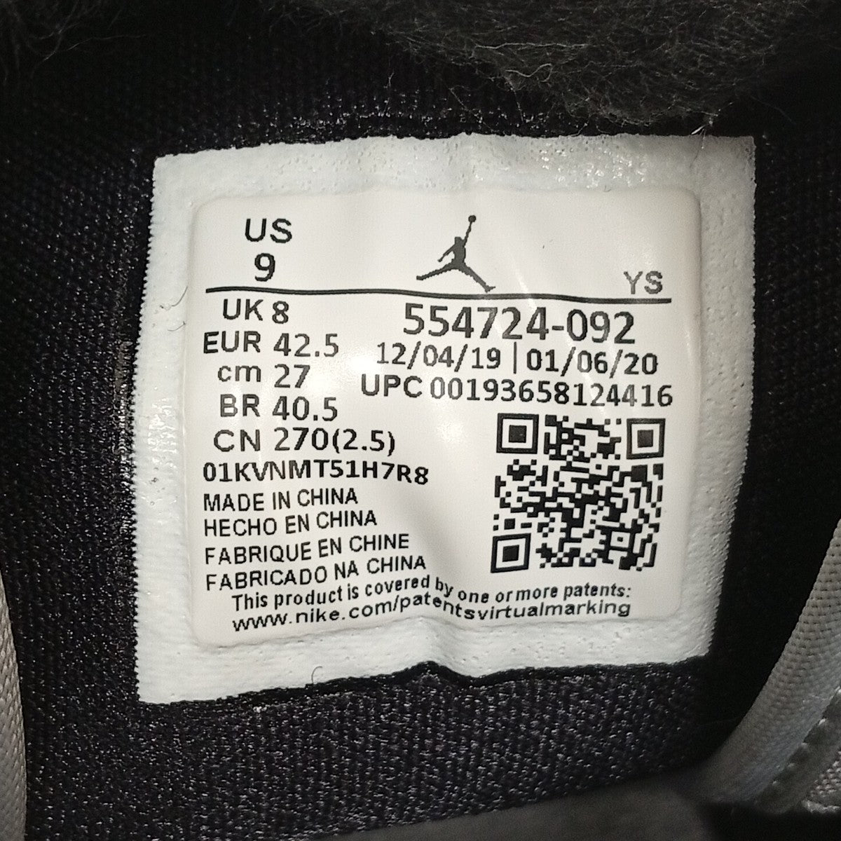 Air Jordan 1 Midスニーカー554724-092