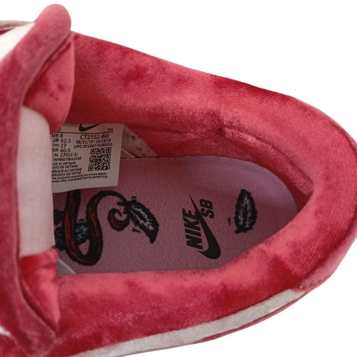 SB Dunk Low Valentine’s DayスニーカーCT2552-800