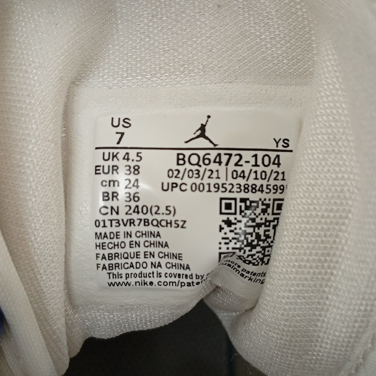 Air Jordan 1 MidスニーカーBQ6472-104