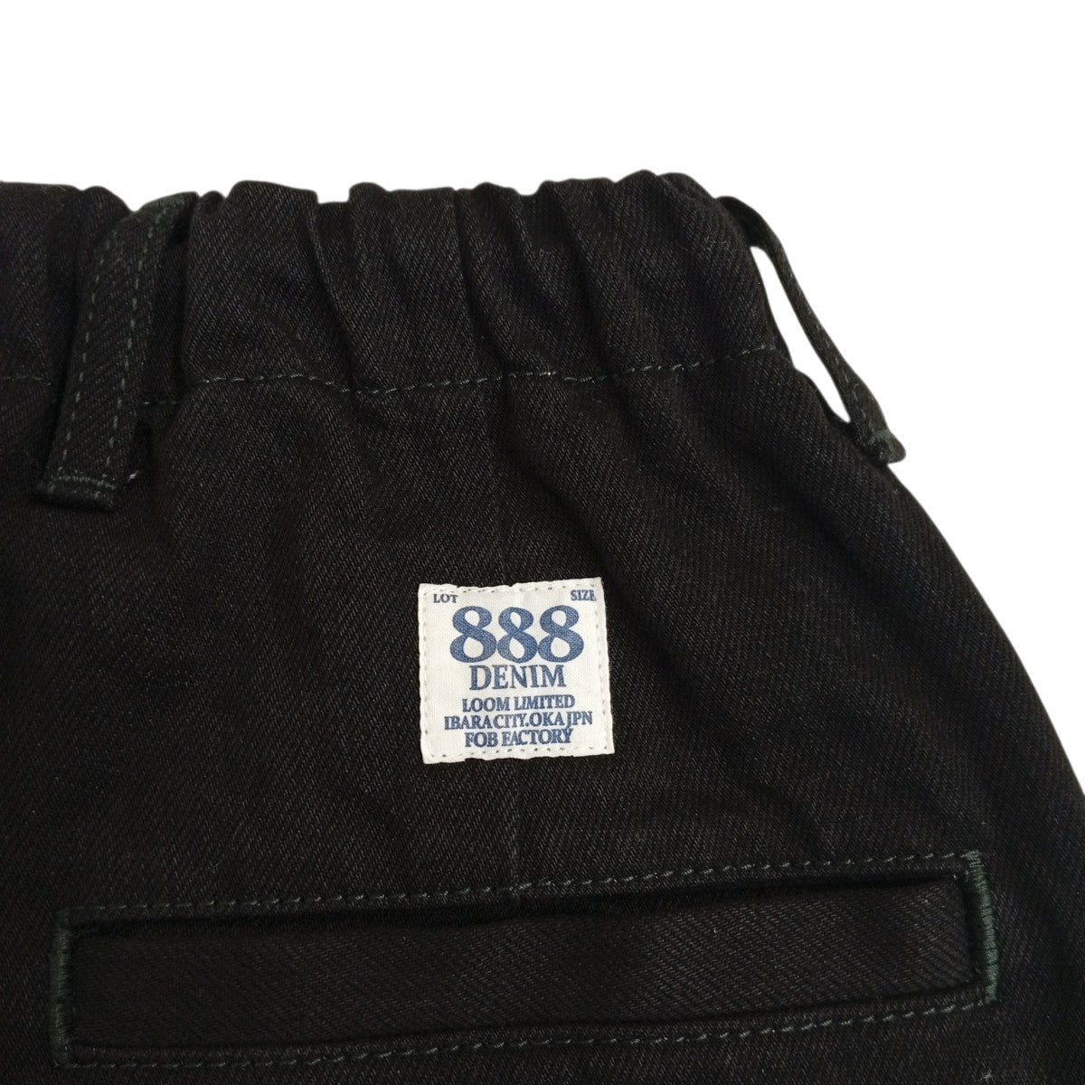 パンツFO508