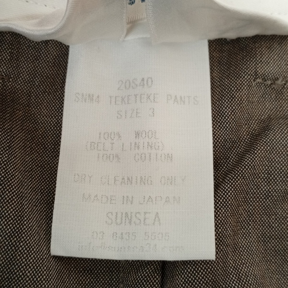 TEKTEK PANTSパンツ20S40