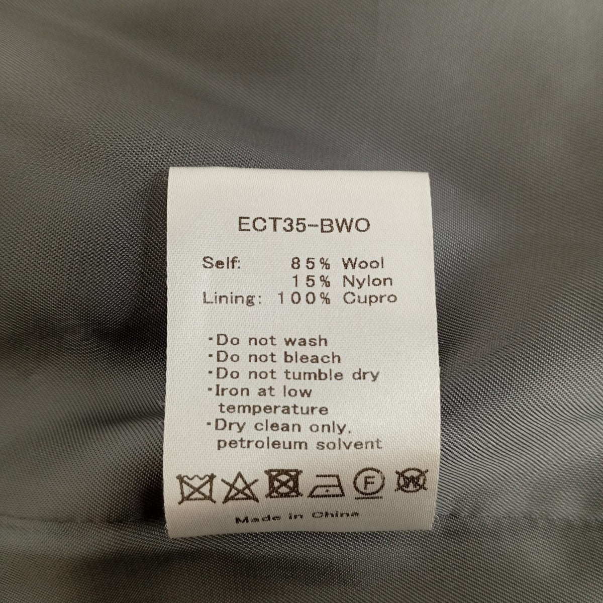 SAYAKA DAVIS コートECT35-BWO 古着・中古-5枚目のアイテム画像