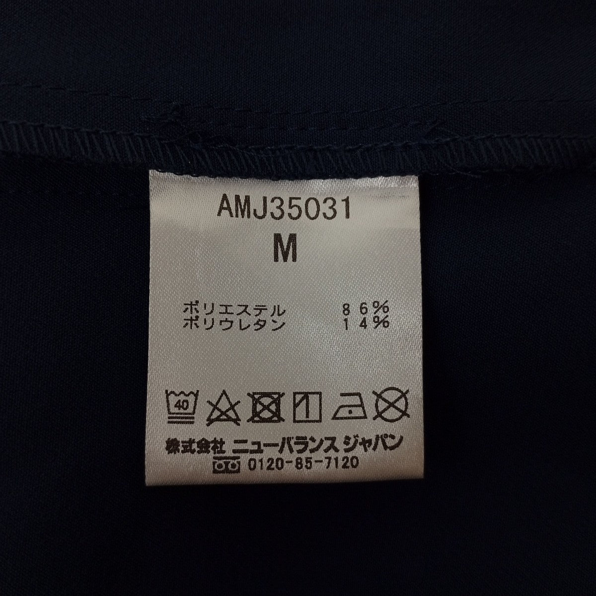 THE CITY イージーシティージャケットAMJ35031