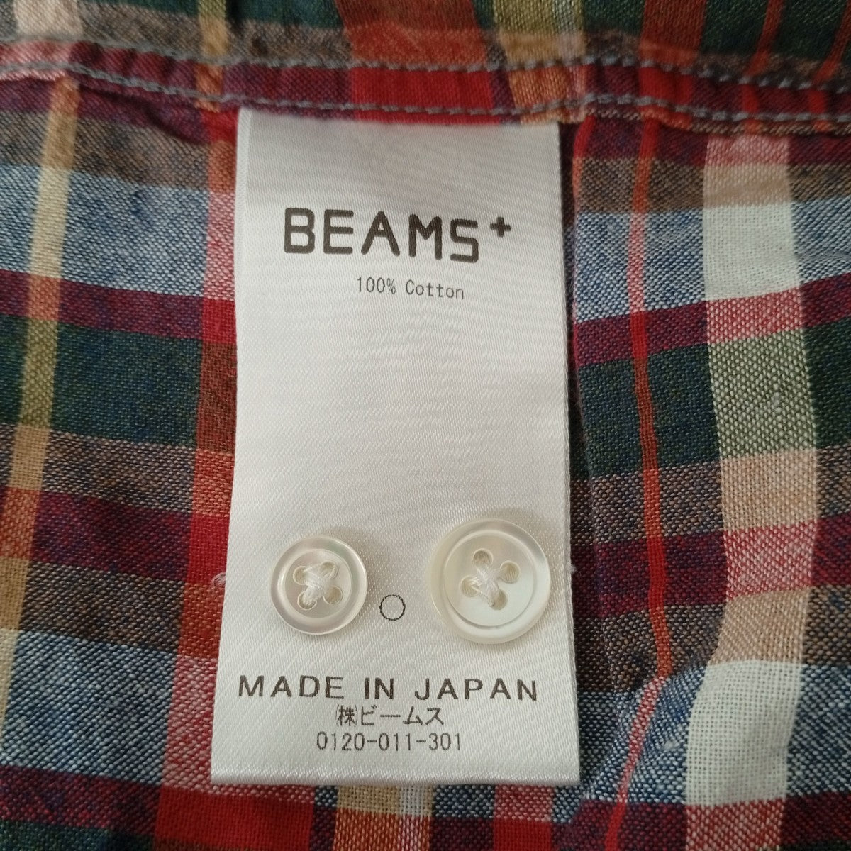 チェックロングスリーブシャツ11-11-5210-139