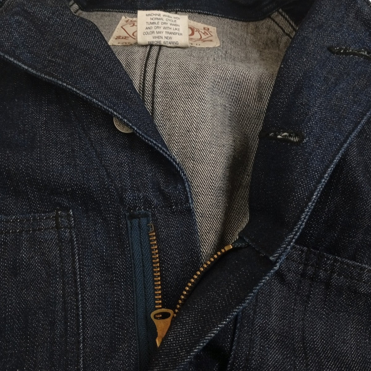 LOT 1200オールインワン