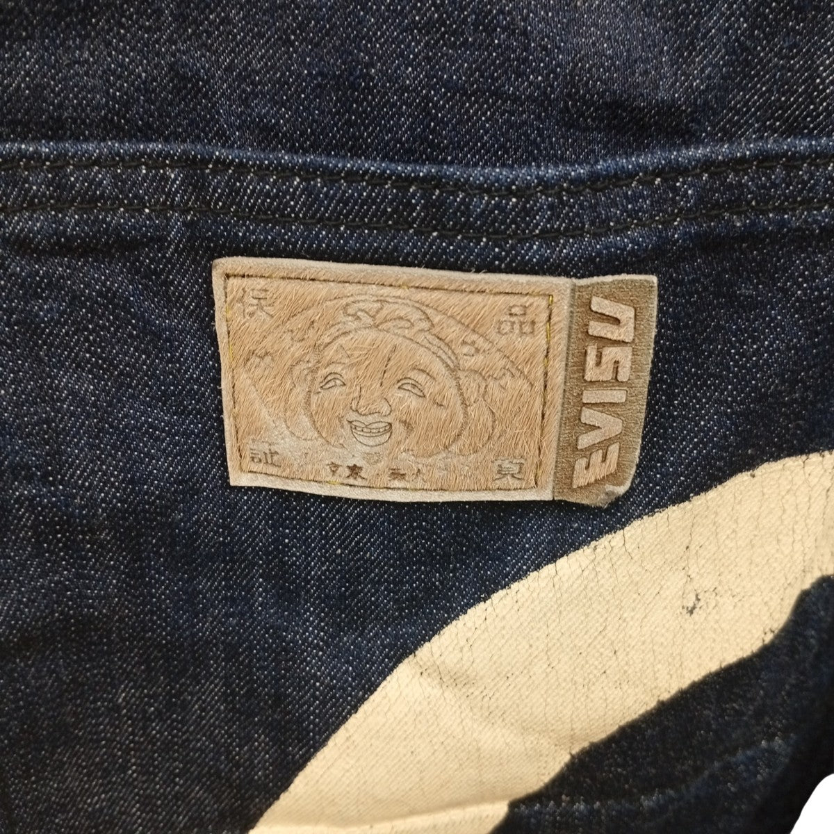 LOT 1200オールインワン