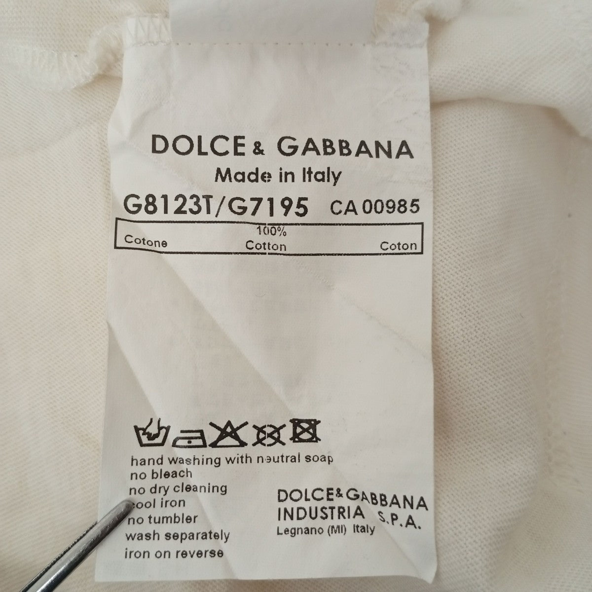 ペプシ ダメージ加工ロングスリーブカットソー