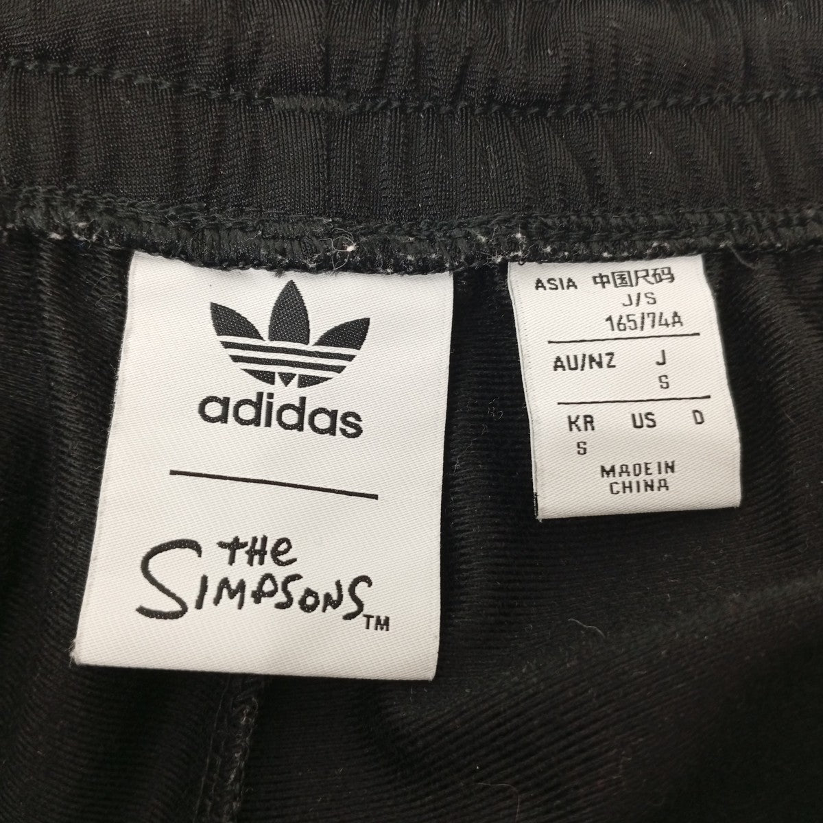 adidas originals THE SIMPSONSトラックパンツHA5820 古着・中古-3枚目のアイテム画像