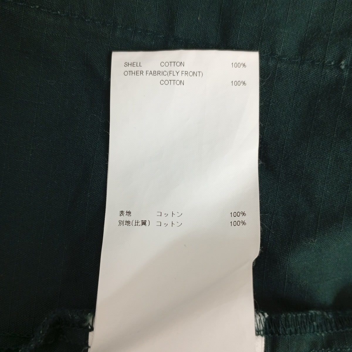 WTAPS シャツジャケット241WVDT-SHM01 古着・中古-4枚目のアイテム画像