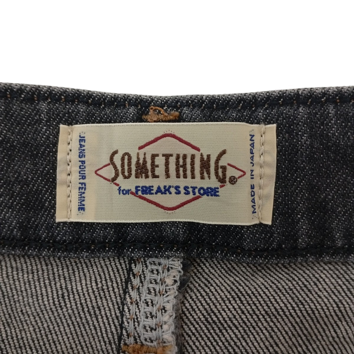 Something×FREAK’S STORE Asymmetry Tiered SkirtデニムスカートSFS688 古着・中古-4枚目のアイテム画像