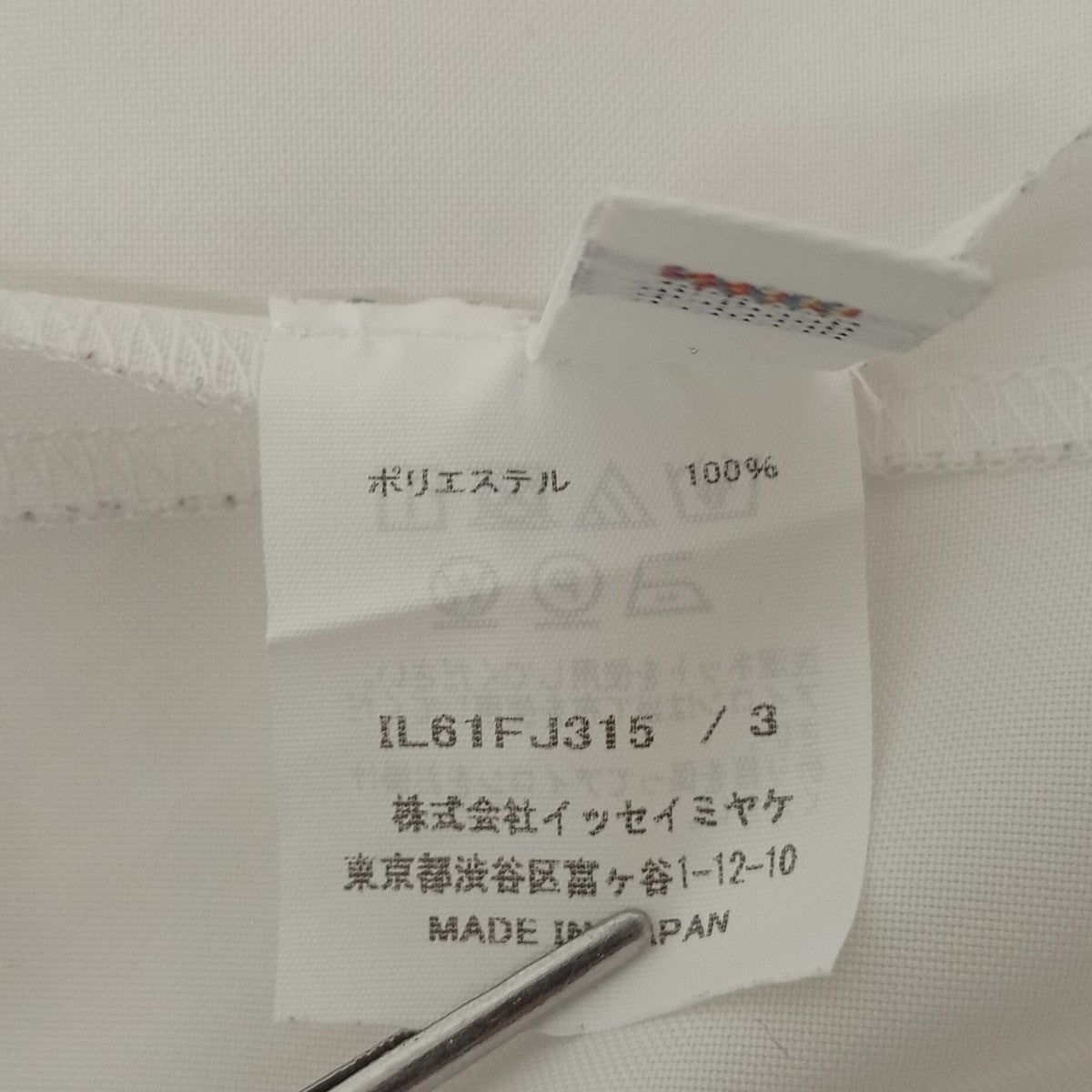 シャツIL61FJ315