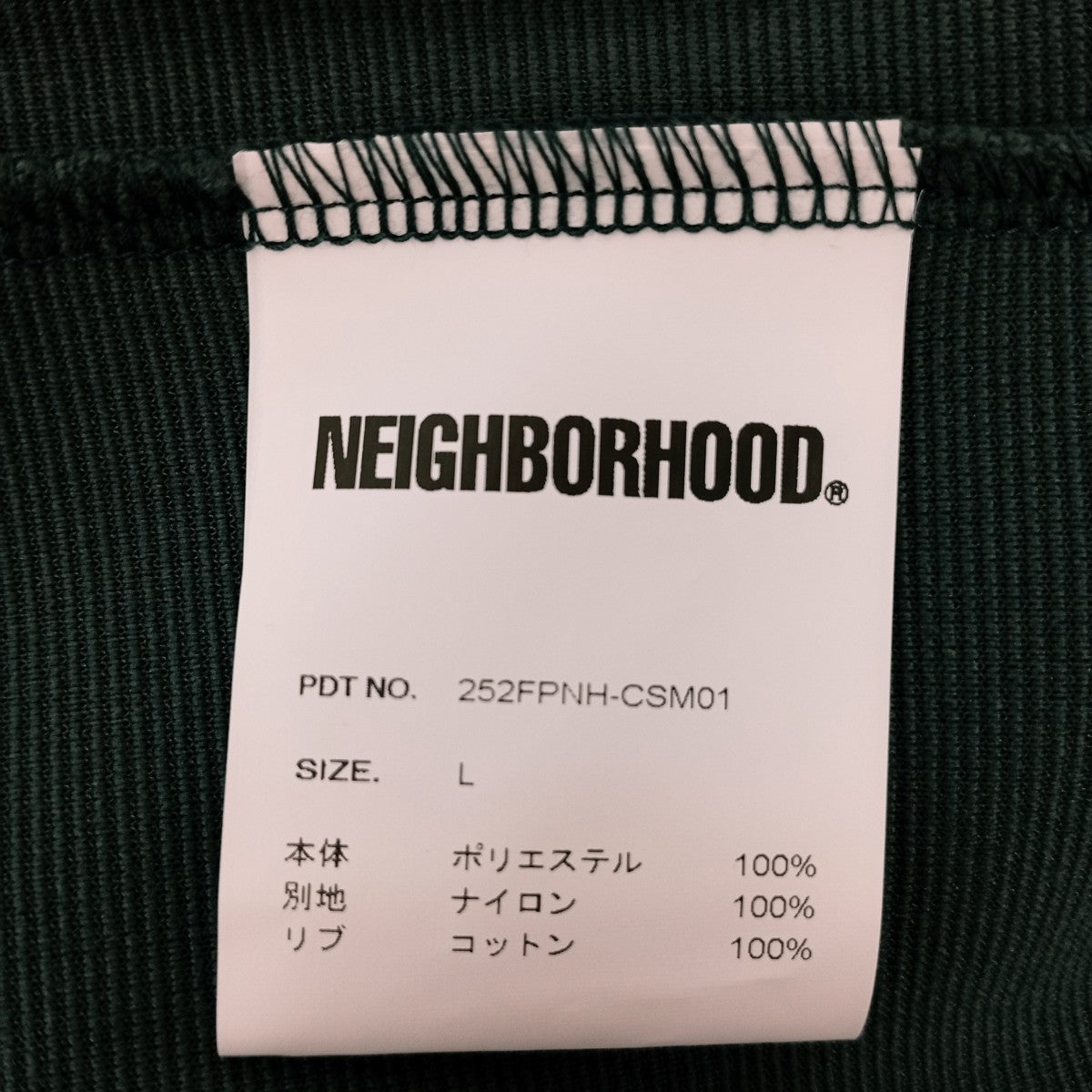 FLEECE CREWNECK LSトレーナー252FPNH-CSM01