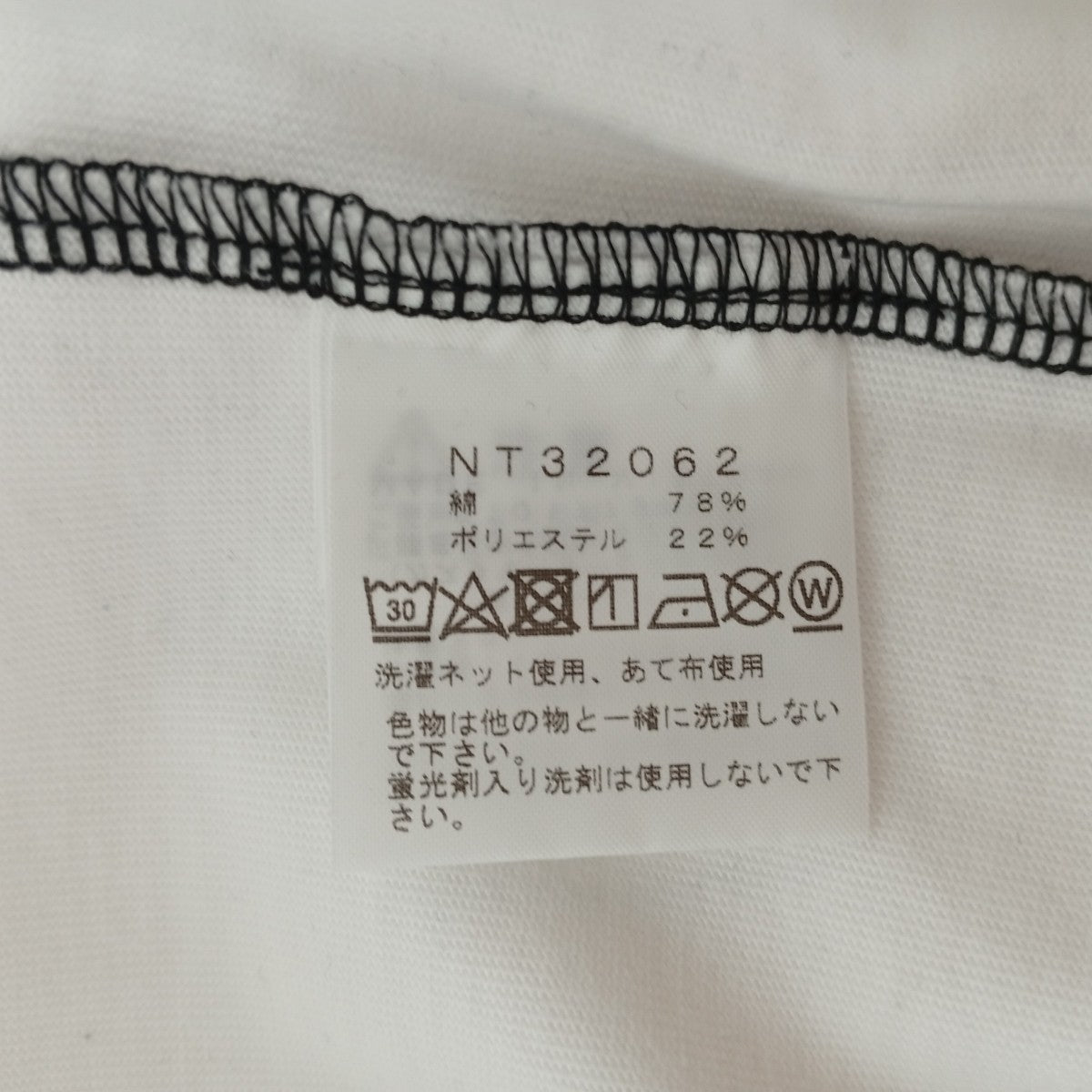 TシャツNT32062