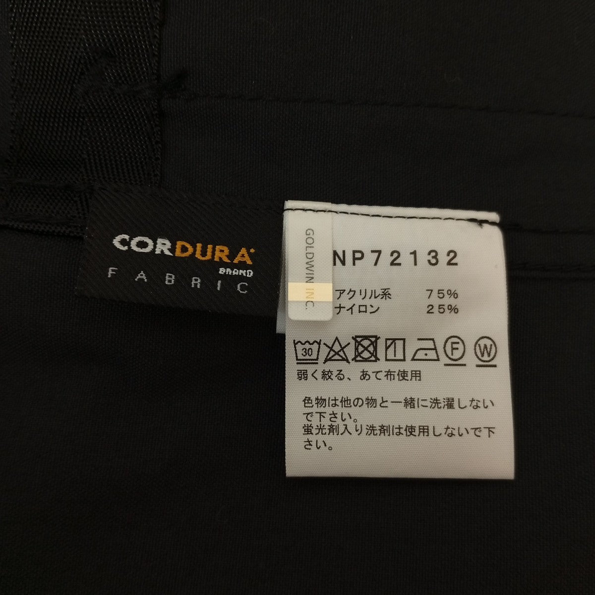 THE NORTH FACE ZI Magne Firefly Mountain ParkaマウンテンパーカーNP72132 古着・中古-4枚目のアイテム画像