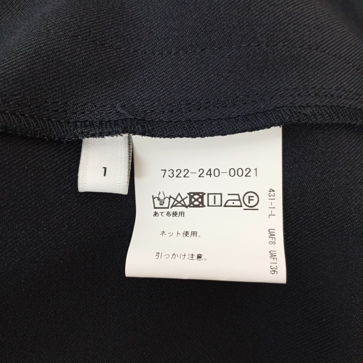 ジャケット7322-240-0021