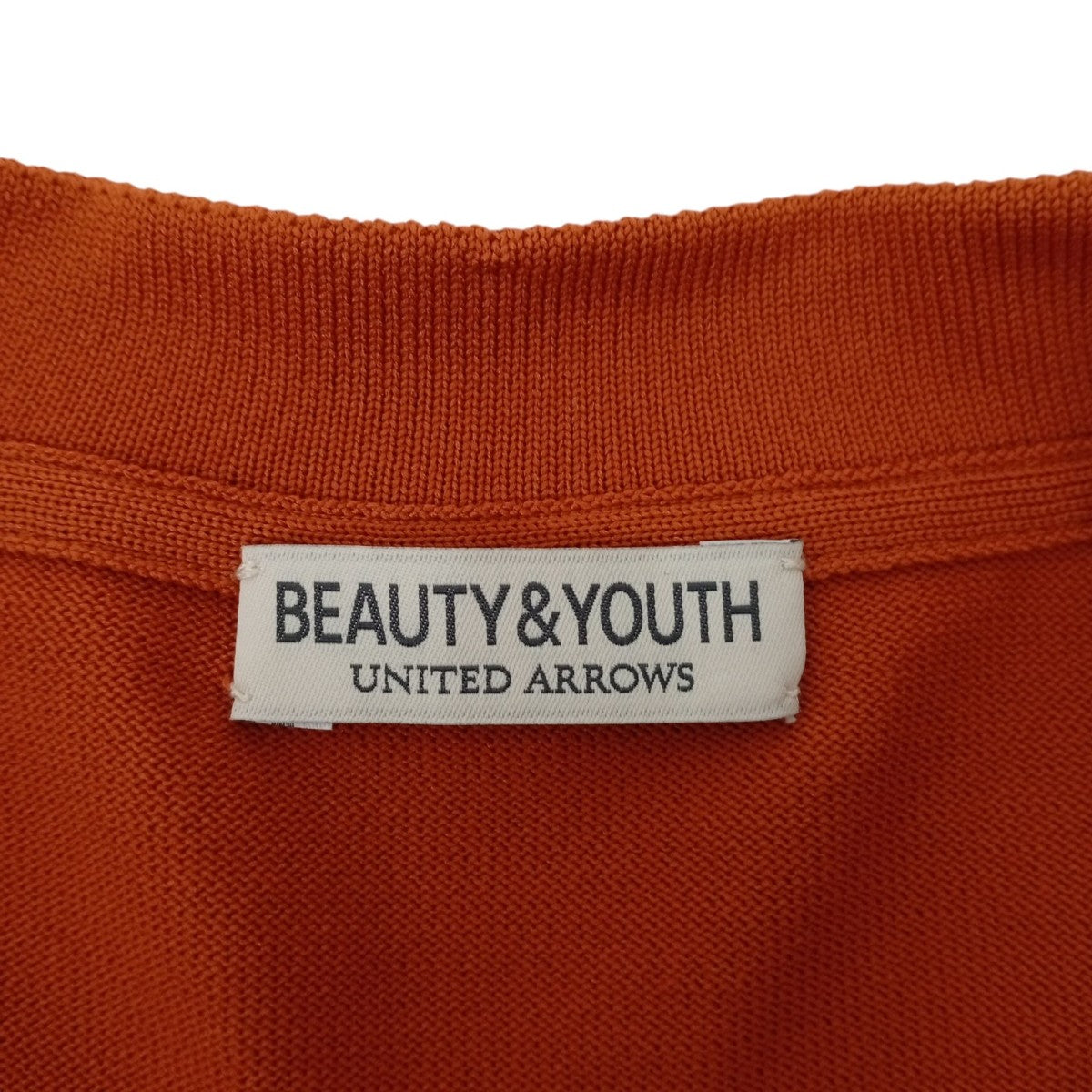 BEAUTY＆YOUTH UNITED ARROWS カーディガン1228-117-0662 古着・中古-3枚目のアイテム画像