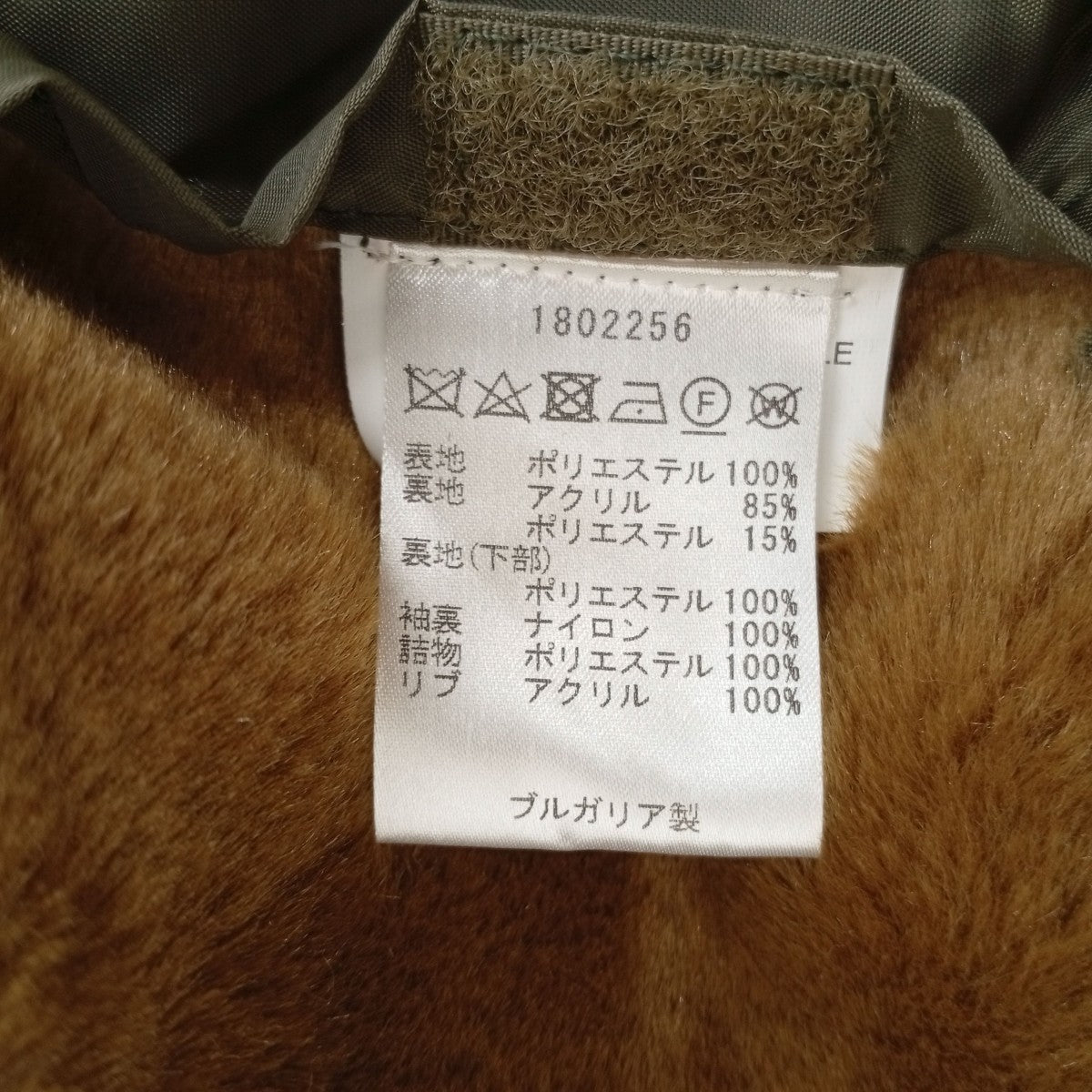 ジャケット1802256