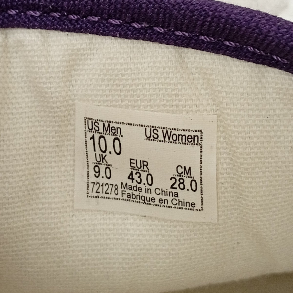 VANS スニーカー721278 古着・中古-9枚目のアイテム画像