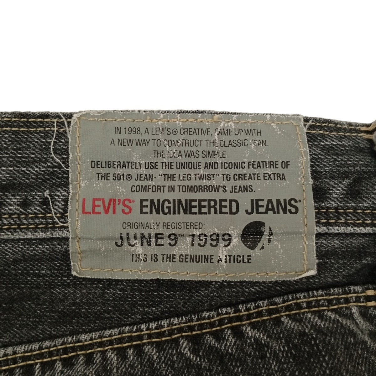 デニムパンツLPCL01-001