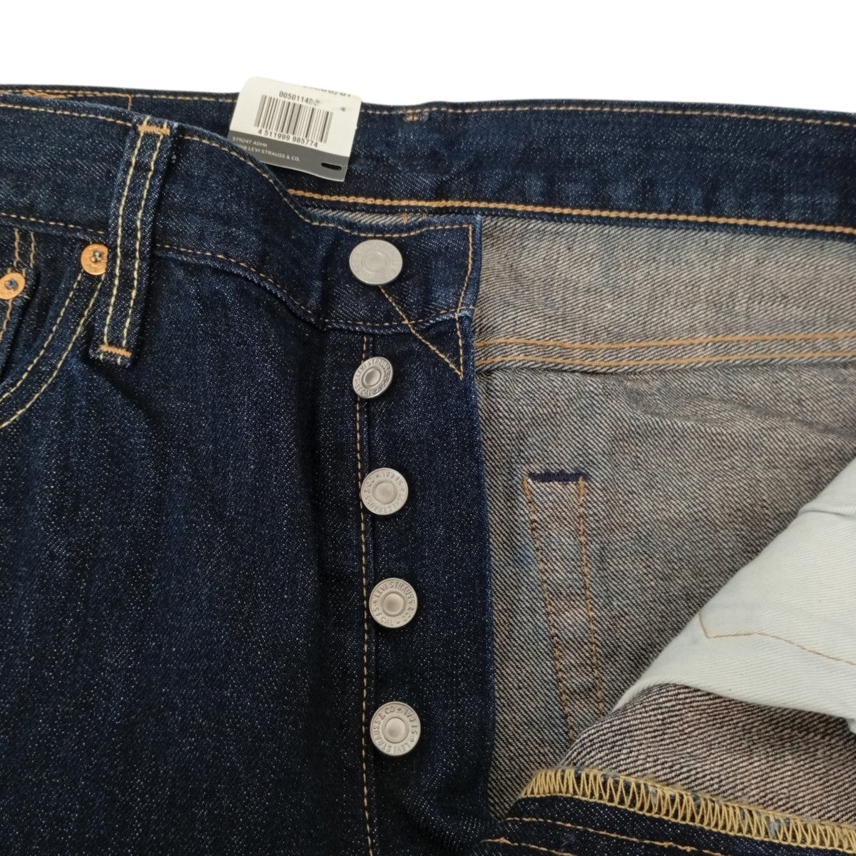 LEVI’S PReMIUM 501 BIG Eデニムパンツ00501-1484 古着・中古-3枚目のアイテム画像